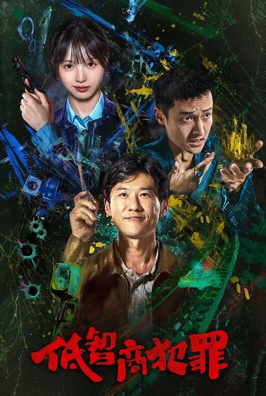 这少妇都被我调教成母狗了骚不骚 - 皮皮猪