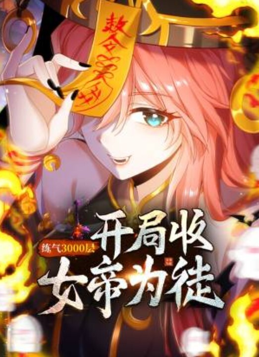 【双飞黑丝】JK伪娘叫来姐妹一起伺候直男小哥哥被无套输出牛子甩不停娇喘连连最后口爆吃精 - 皮皮猪
