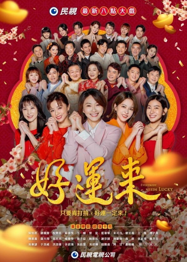 野外和小女儿做爱 - 皮皮猪