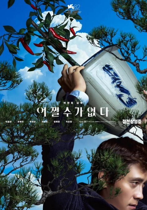 [中字]CAWD-518 在鄰居的垃圾房間裏被异臭中年老頭子不拔的連擊中出51發而懷孕…倉本堇 - 皮皮猪