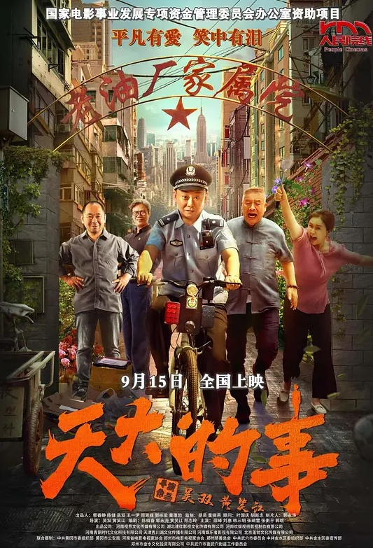 AI-刘涛-长腿姐姐步步缠食失去理智沦为玩具 - 皮皮猪
