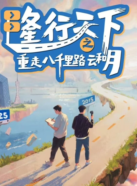 00后姐妹花双飞名场面下篇左拥右抱幸福小哥随便操两个妹子躺着轮流操让观众羡慕不已 - 皮皮猪
