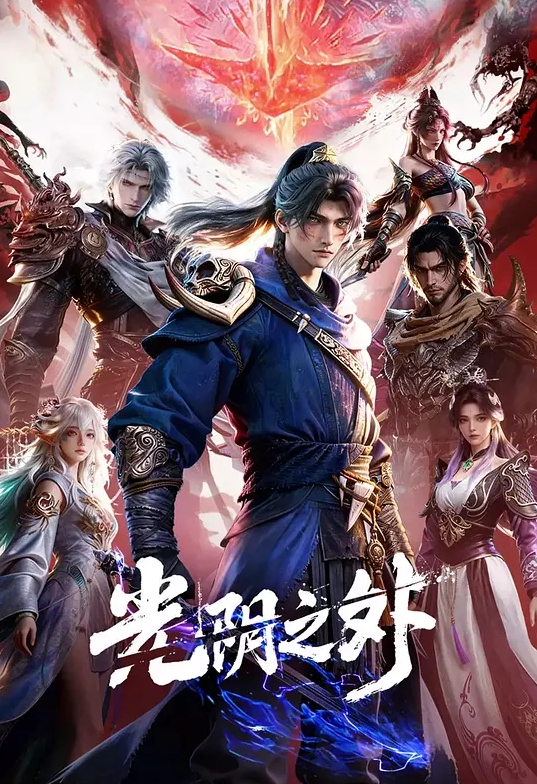 【国产神作】我的女儿系列 2.1 - 皮皮猪