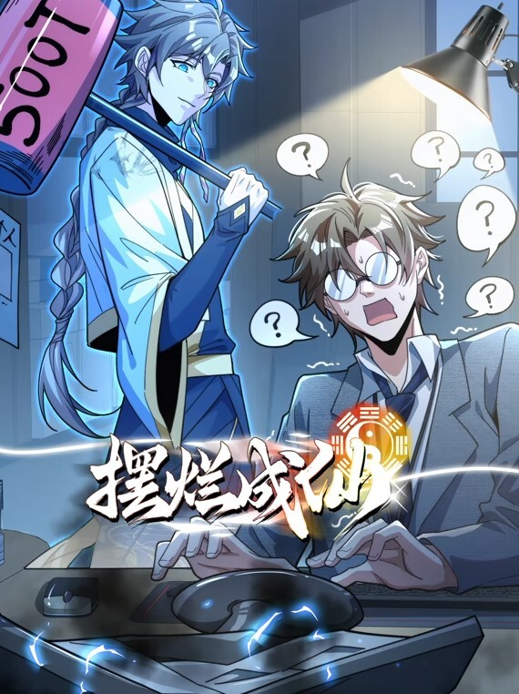 女神間的秘密！女女性愛第二彈！ - 皮皮猪