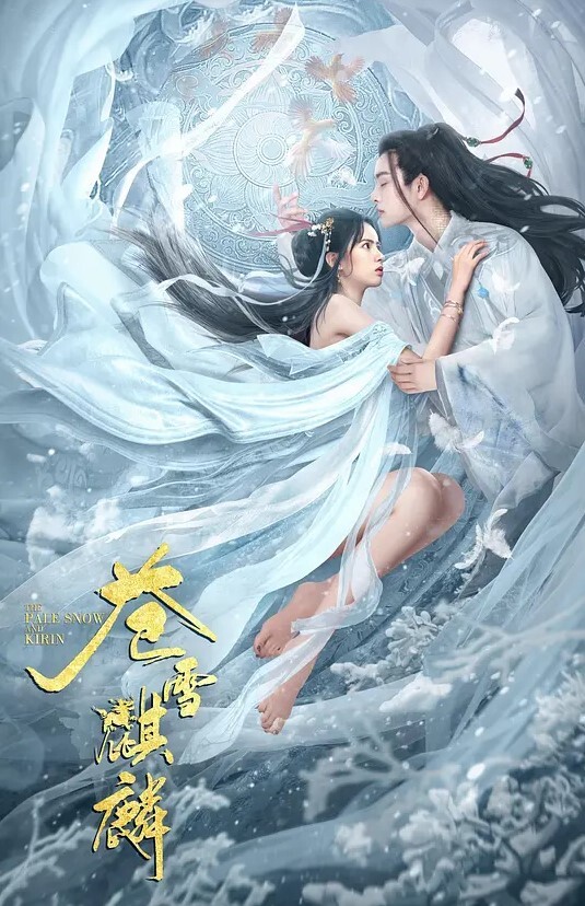 广州越秀公园骚逼洋妞女同偷偷下水嬉戏热吻把大爷看懵逼了这里是中国成何体统 - 皮皮猪