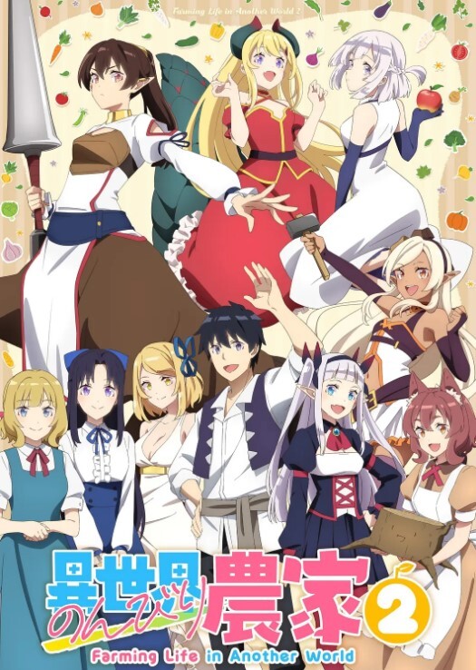 椿色的监狱第3话 - 皮皮猪