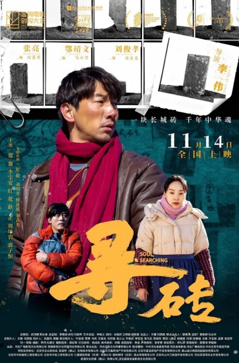 按摩店系列风骚的小少妇享受小哥的揉奶玩逼服务浪叫呻吟不止淫水多多被大哥强插乱草抓着奶子后入爆草 - 皮皮猪