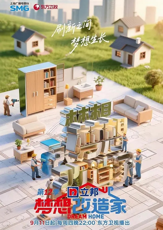 重磅高价付费自购 ！震惊！合欢宗重现！香港绿帽换妻_NTR劇情-引誘老公朋友 - 皮皮猪