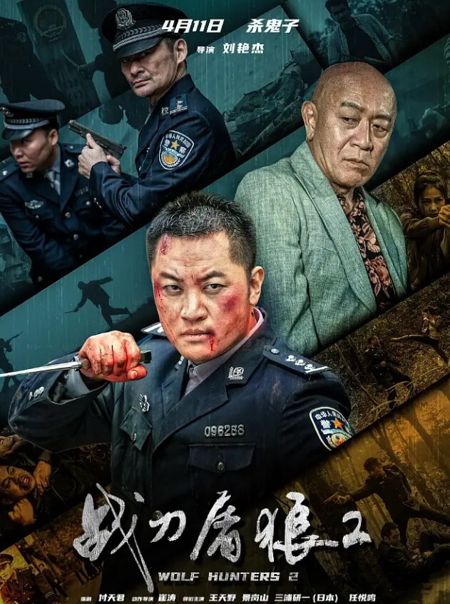 网红泄密纯欲反差婊网红女博主户外野战干了一炮还不够回到酒店还要再来一炮 - 皮皮猪