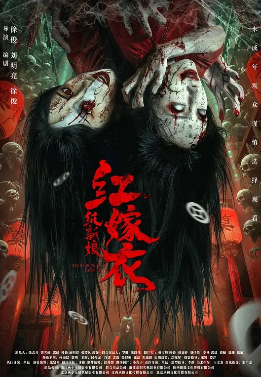 居家摄像头破解身材丰满的大嫂和小叔子在沙发上偷情 - 皮皮猪