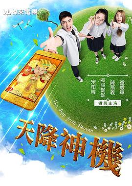 欧美胖熟妇性视频 - 皮皮猪