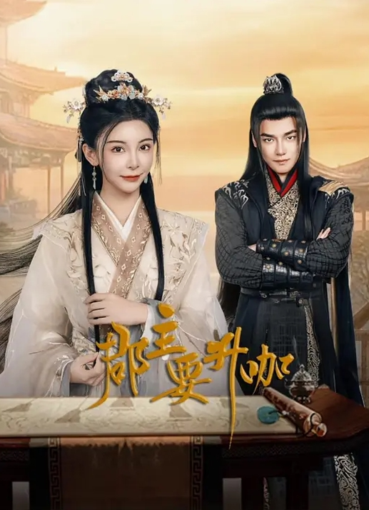 【温芮欣】RR-006.小恶魔妹妹 可爱妹妹勾引姐夫 - 皮皮猪
