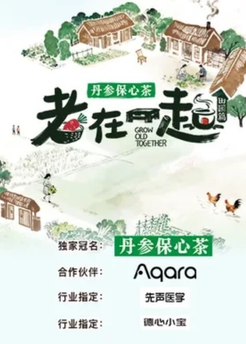 神剑外围探花高价网约外围女神肤白貌美温柔配合娇喘不断劲爆刺激 - 皮皮猪