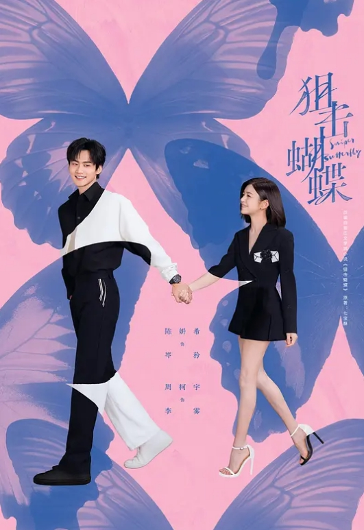 【探花精选】高颜大奶御姐想要想让你干我宝贝快点宝贝我要来了身材高挑细长腿鲍鱼粉嫩69 - 皮皮猪