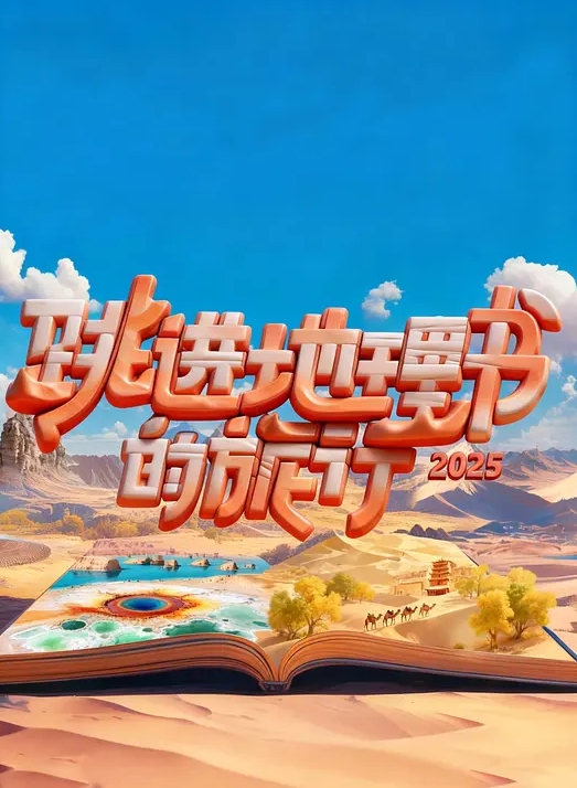THE DOCUMENT 本能释出绝顶SEX 美人妻性欲解放 若宫穂乃 BIJN-235-C - 皮皮猪