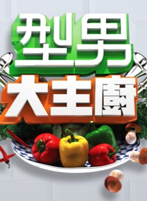 颤动的影片看够高潮脸【koketochka555】 - 皮皮猪