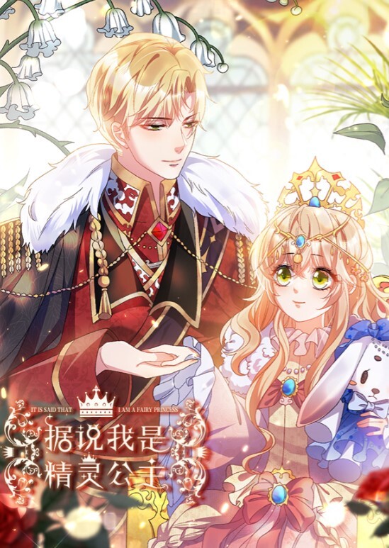 极品粉嫩03年小嫩妹00后眼镜妹被轮干太爽了精彩刺激 - 皮皮猪