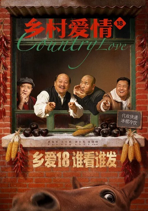天津美.术学院.年纪不大身.经百战吹拉.弹唱样样精.通 - 皮皮猪