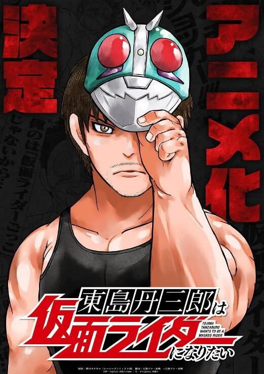 【水果派】成为肉棒爱好者后，强行逆推大屌直男 [MEYD-043] - 皮皮猪