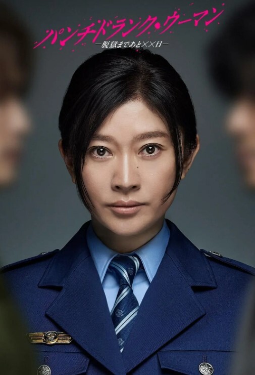 推特约炮大神夏次健最新作品回家的诱惑黑乖巧丝女仆化身性欲处理器 - 皮皮猪