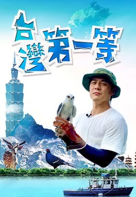 乘客被出租车司机被吃掉了 - 皮皮猪