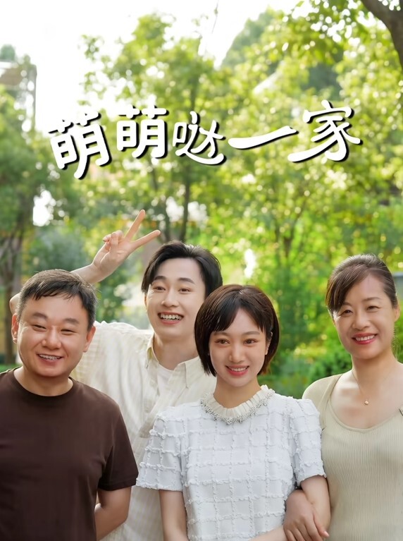 极品表姐直播勾引上大学的表弟激情啪啪乱伦游戏摩擦鸡巴滑进骚穴激情抽插 - 皮皮猪