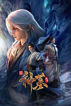 星街彗星✅喜欢cos的小母狗嫩妹『桐下爱希』纯欲小脚丝足啪啪，软萌乖巧的小妹妹被操的叫爸爸 白虎蜜桃穴紧致吸吮太上头了 下 - 皮皮猪