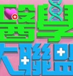 与研究生女友的 酒店日常性爱记录 - 皮皮猪