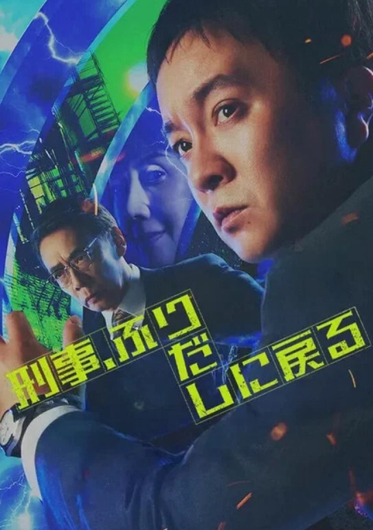 有这样的女仆在家等你,你几点回家 - 皮皮猪