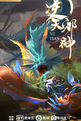 硬性交最终幻想7 - 皮皮猪