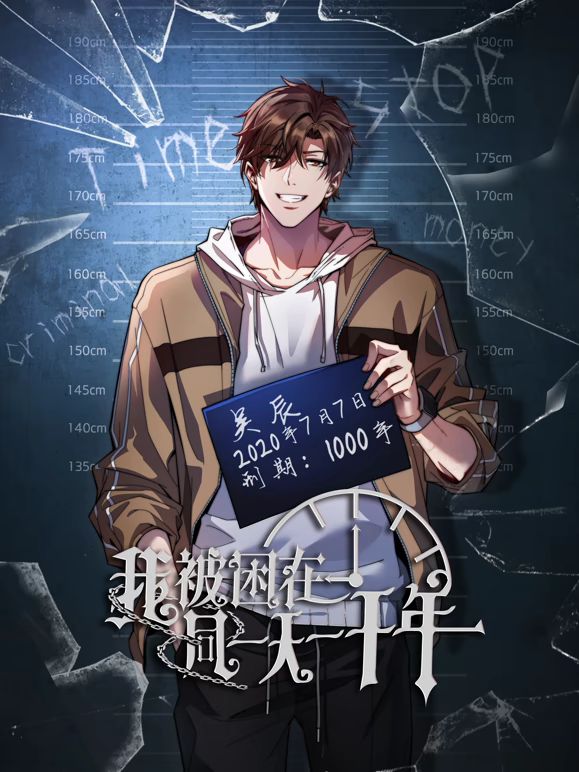 #黄玫瑰 7 - 皮皮猪