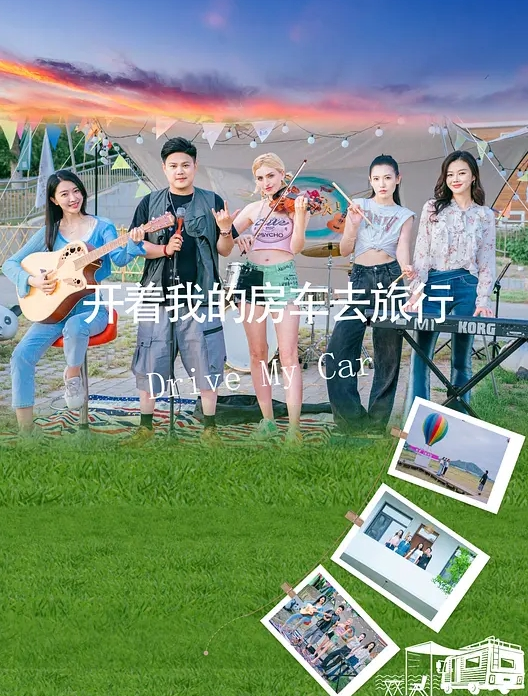唱歌点两颜值美女4P大战伸进衣服摸摸奶子蹲着口交在沙发上操后入孟顶屁股抽插猛操 - 皮皮猪