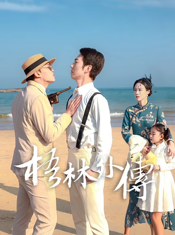 天津吸毒女王小雨吸毒卖逼当M狗抖音网红还能抱你吗身份揭秘 - 皮皮猪