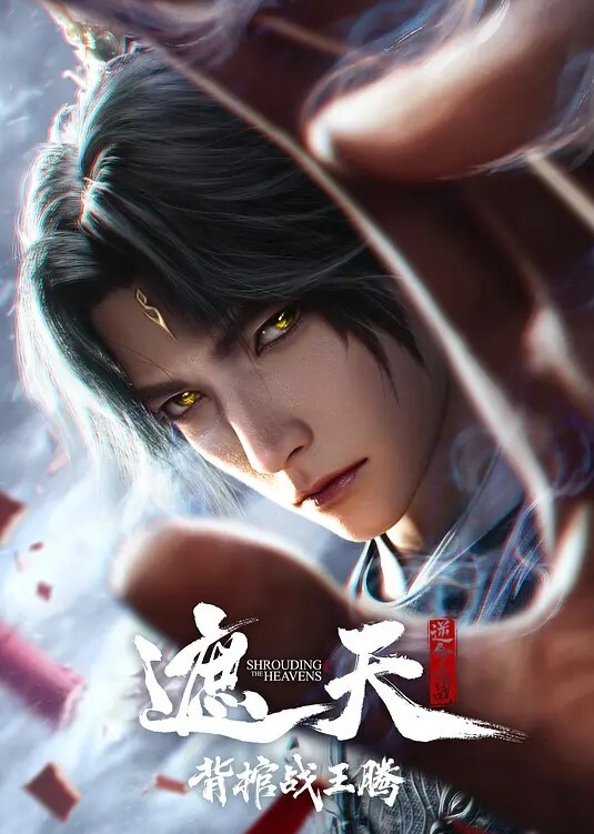 《精华》盛夏芬德拉  姐妹百合凌辱禁忌NTR - 皮皮猪
