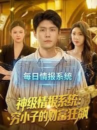 绿帽老公开发黑丝OL娇妻给单男爆操，把极品娇妻调教成小母狗 - 皮皮猪