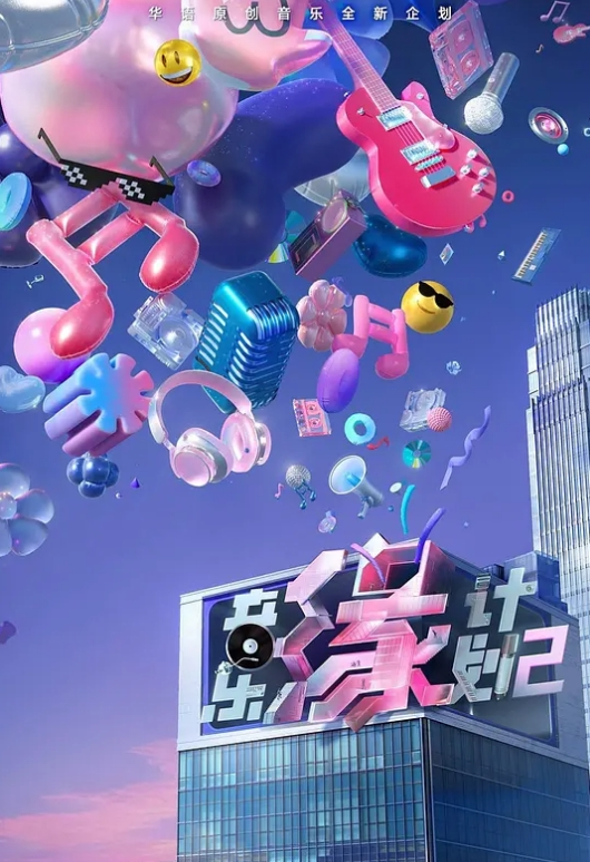 AI-刘亦菲-窒息式的绝顶性爱 - 皮皮猪