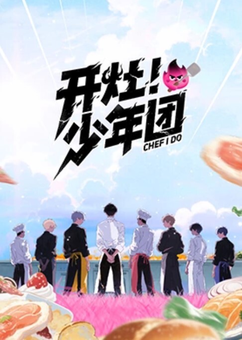 充满与离家出走的后辈做爱的暑假。 - 皮皮猪