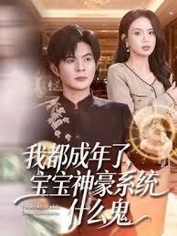 女神登场天天被无套内射看的真爽啊 - 皮皮猪