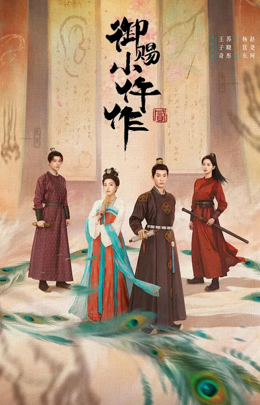 套路亲妈95小哥发现妈妈的秘密微信小号冒充小鲜肉勾引妈妈在车来车往的马路边爆操妈妈 - 皮皮猪