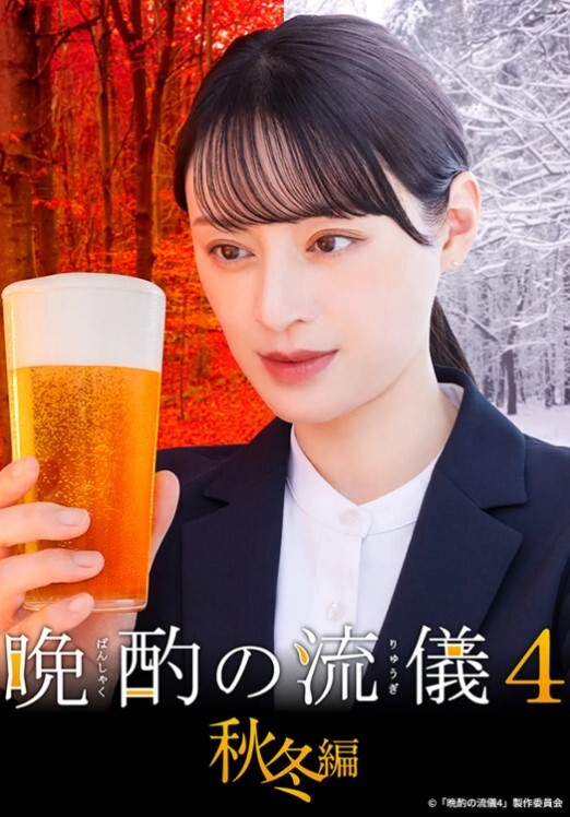 约女大学生来家，直接下药迷奸，美女迷迷糊糊中就被操了 - 皮皮猪