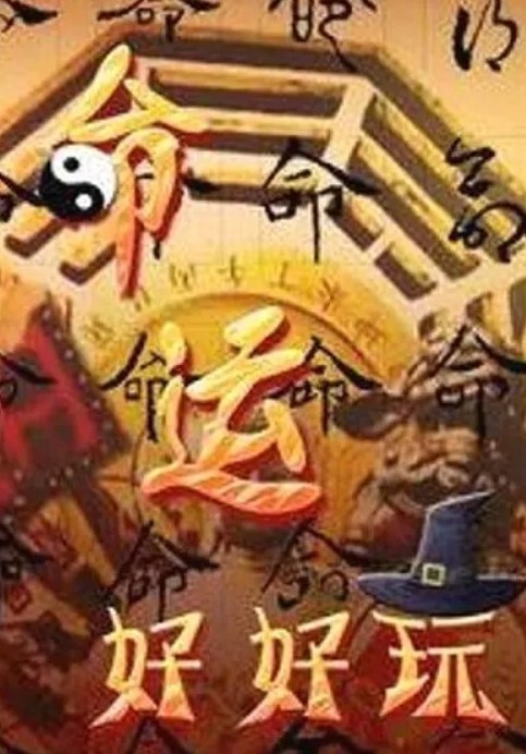 粉红兔今天兔兔受了四次精可憐的男一號哎 - 皮皮猪