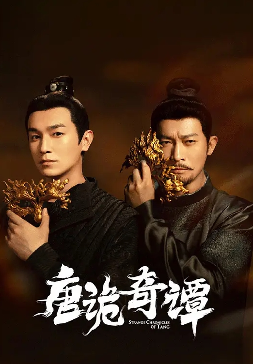 气质美少妇化身女蜘蛛侠VS神龟，缩阴功差点让神龟交械投降 - 皮皮猪