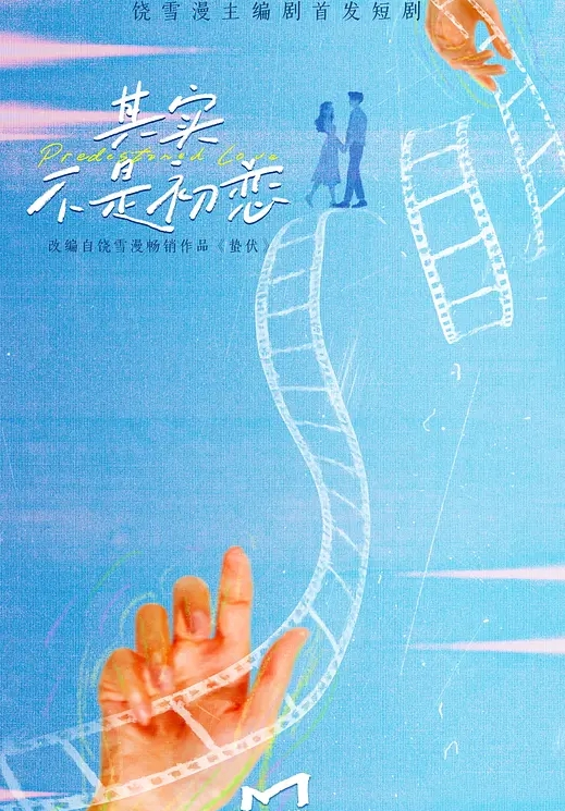 独家完整版抖音高颜值健身博主暴力永恒从良了曾经混迹外网不知名网黄黑历史被爆露脸无码纹身为证 - 皮皮猪