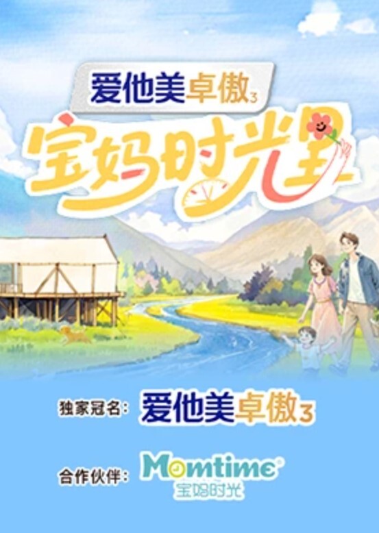 探花双飞女仆装大学生轮换着操 - 皮皮猪