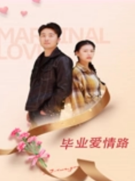 两兄妹乱伦从小睡到大每天都要来一炮以后长大了嫁人了就不能睡了 - 皮皮猪