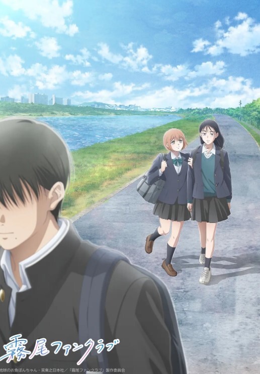 浪荡妖精之林第1话 - 皮皮猪