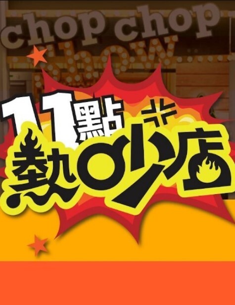 性欲旺盛的女上司是个气质美少妇，跟下属偷情被大屌折服，日常工作一表正经床上真反差 - 皮皮猪