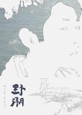【网曝门】黑龙江鸡西某中学援交事件，稚嫩少女为钱被3P露脸录像 - 皮皮猪