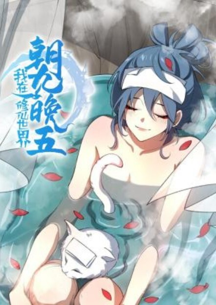 20205472134用户上传工作室里的妹子极品玉足性感凉鞋_超近距离拍 - 皮皮猪