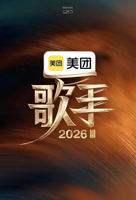 碧蓝航线3D爱宕2 - 皮皮猪